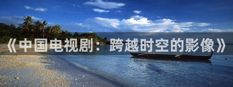 电影红樱桃在线观看