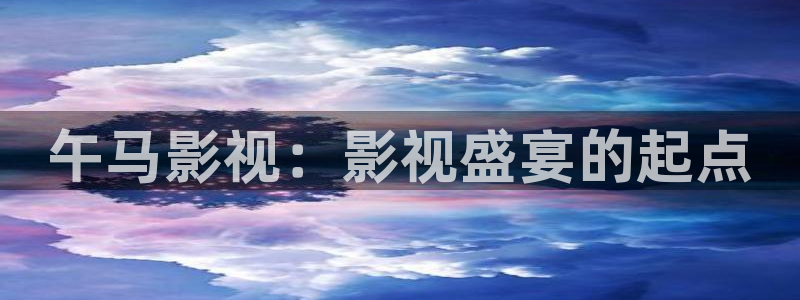 樱桃影院理论片