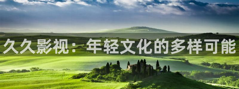 樱桃影院在线观看视频