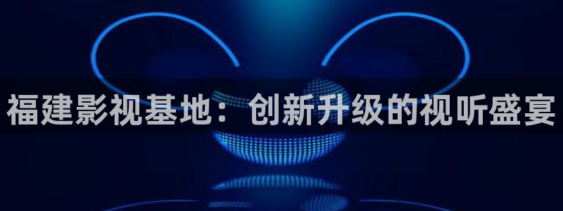 樱桃视频高清在线观看