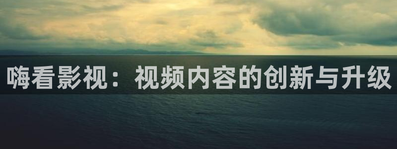 樱桃视频成人免费观看最新版