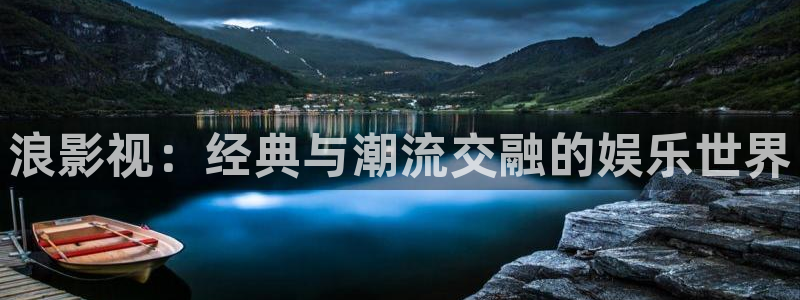 破冰行动免费观看樱桃影院