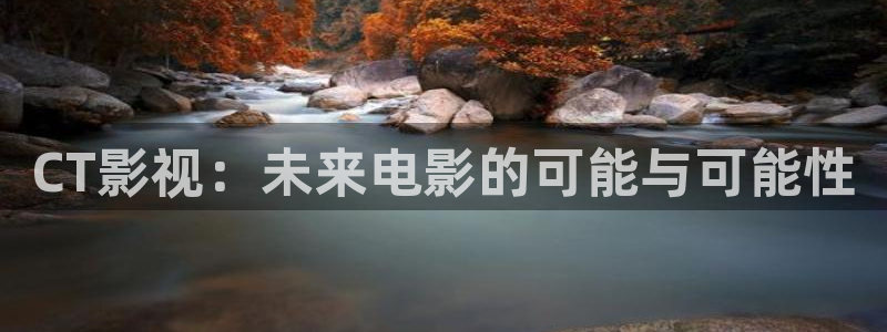 樱桃私人影院在线看