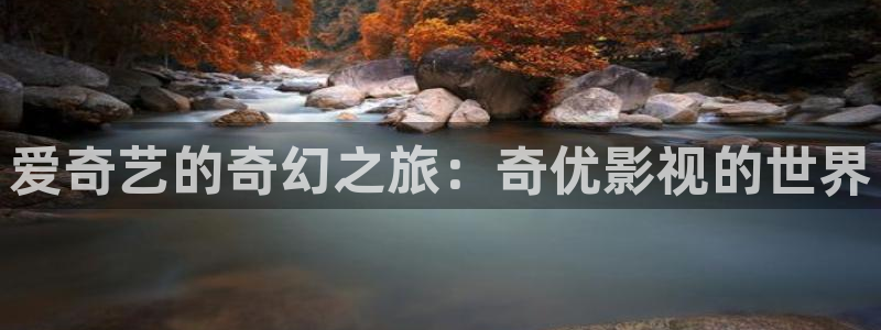 四虎成人影院樱桃视频